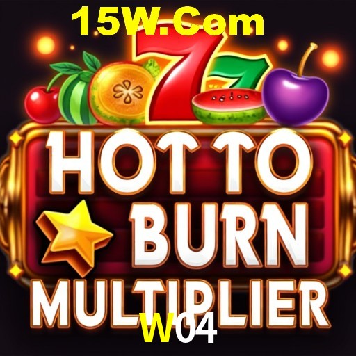 Exclusive Offers W04